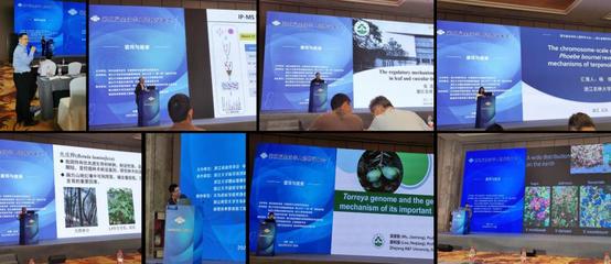 国家重点实验室研究团队参加第五届全球华人遗传学国际会议